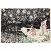 Noche estrellada (serie Vicent Mon ami), 2016