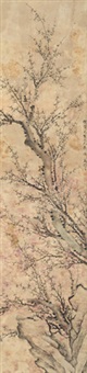 梅花 立轴 水墨绢本