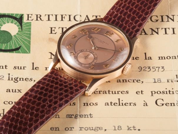patek philippe calatrava 570