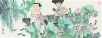 采莲图 镜框 设色纸本 (Figure)