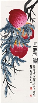 三寿图 立轴 设色纸本, 1983