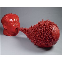 Art is for the people, 2006