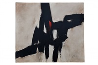 Composition, 2004