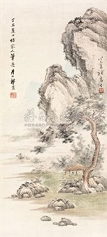 松阴论道 (Pine tree and scholar), 1937