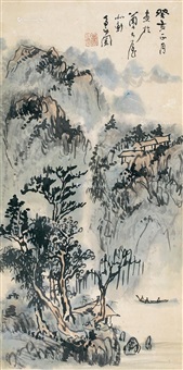 青山孤舟 立轴 设色纸本