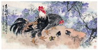 吉祥如意图, 2017
