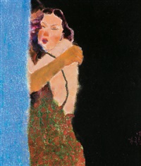 Poisoning, 2009