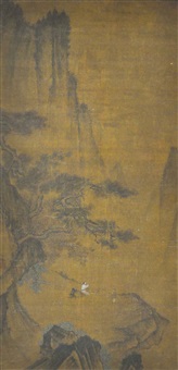 山水