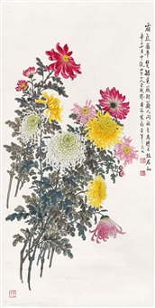 太平群狮, 1924