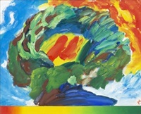Arbre tournesol, 1977