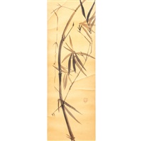 Untitled (Bamboo)