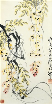 wisteria by qi baishi