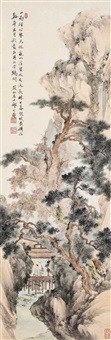 溪亭幽居图