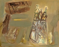 Figures in the Negev, 1959