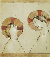 The Holy Ones, 1975–1980