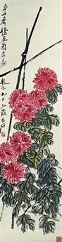 RED CHRYSANTHEMUMS, 1954