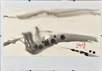 Sans titre, 1990, 1990