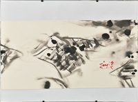 Sans titre, 1990, 1990
