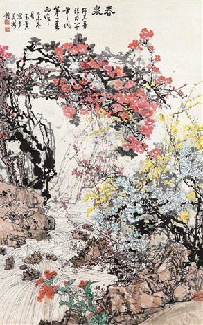 春泉立轴设色纸本by Song Yugui On Artnet