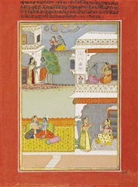 Radha And Krishna Courting, 1762–1763 Radha And Krishna Courting, 1762–1763