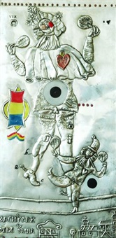 Terč - Kramářská píseň, 1966