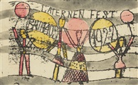 Laternenfest Bauhaus (Bauhaus Lanterns..., 1922