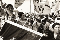 Student protestors in Tiananmen Square,..., 1989 Student protestors in Tiananmen Square,..., 1989