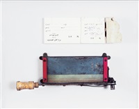 Objects of Study, Studio Sheherazade/ Desk..., 2006 Objects of Study, Studio Sheherazade/ Desk..., 2006