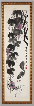 SQUIRREL AND GRAPES  葡萄松鼠