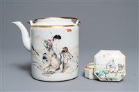 Qianjiang cai teapot and a box and cover