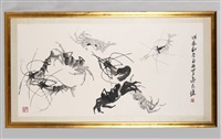 CRABS  水族圖, 1988