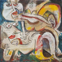 MAKING LOVE AND FLIRTING, 1988