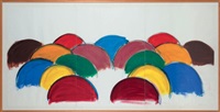 SANS TITRE, 1995, 1995