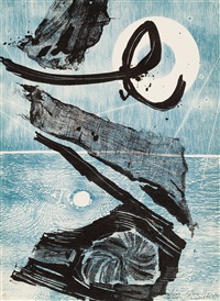 Oceana, 1971