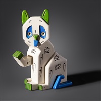 Futurist Cat
