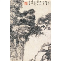 Landscape (album of 10)