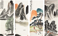 山水四屏