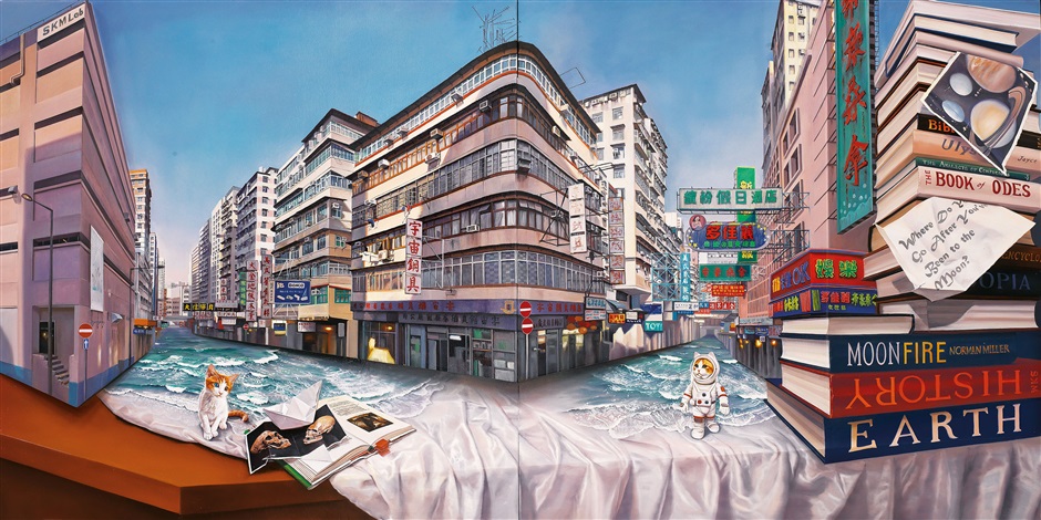 Shanghai Street In Hong Kong On The Table By Lee Kyoung Mi On Artnet