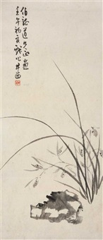 兰石图, 1942