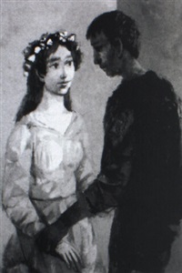 Les amoureux, 1967