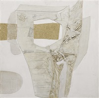 ARCANA, 1970