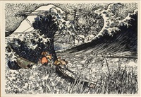 Sunami en el Puente de Langlois de Arles, 2016