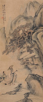 山水人物 立轴 设色纸本