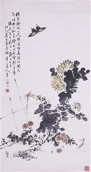 花卉