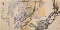 紫气东来 镜片 设色纸本 ( flower), 2016