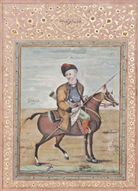 A horse rider, 1830