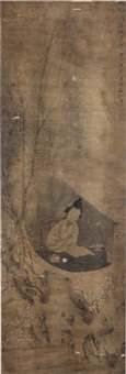 Lesende Dame am Mondfenster, 1890