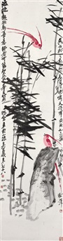 竹石双寿, 1921