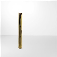 Scultura-lampada, 2014