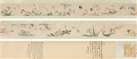 草虫图